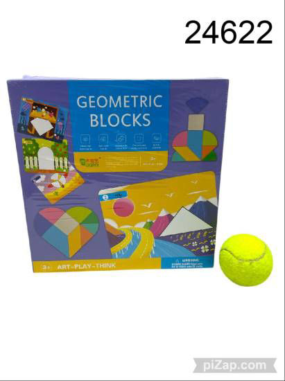 Imagen de BLOCKES GEOMETRICOS MADERA  05.25